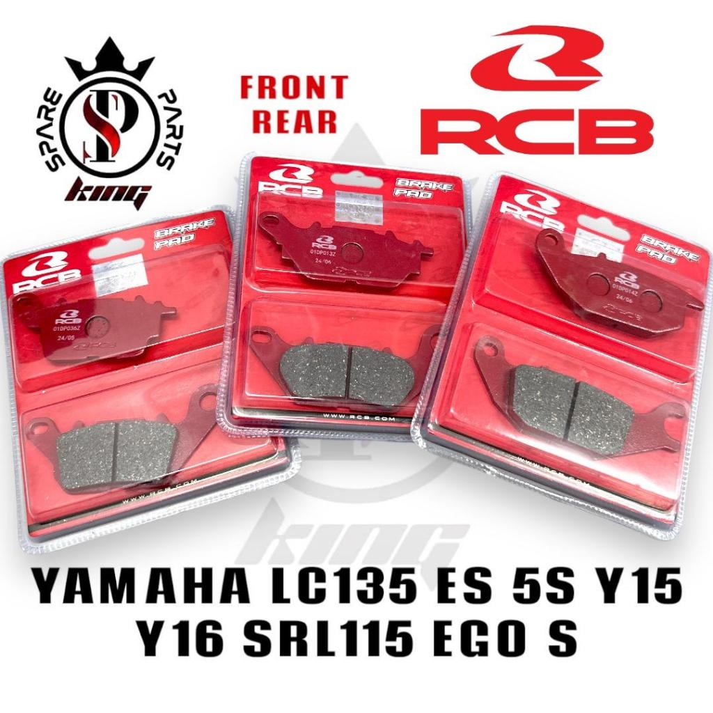 ORI RCB DISC BRAKE PAD FRONT REAR Y15 Y16 LC135 5S ES SRL115 EGO S ...