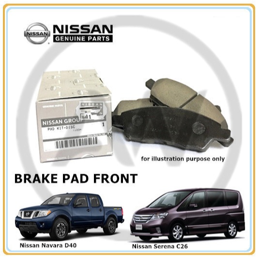 Original Nissan Navara D40 2004-2015 Serena C26 2010-2016 Front Disc ...