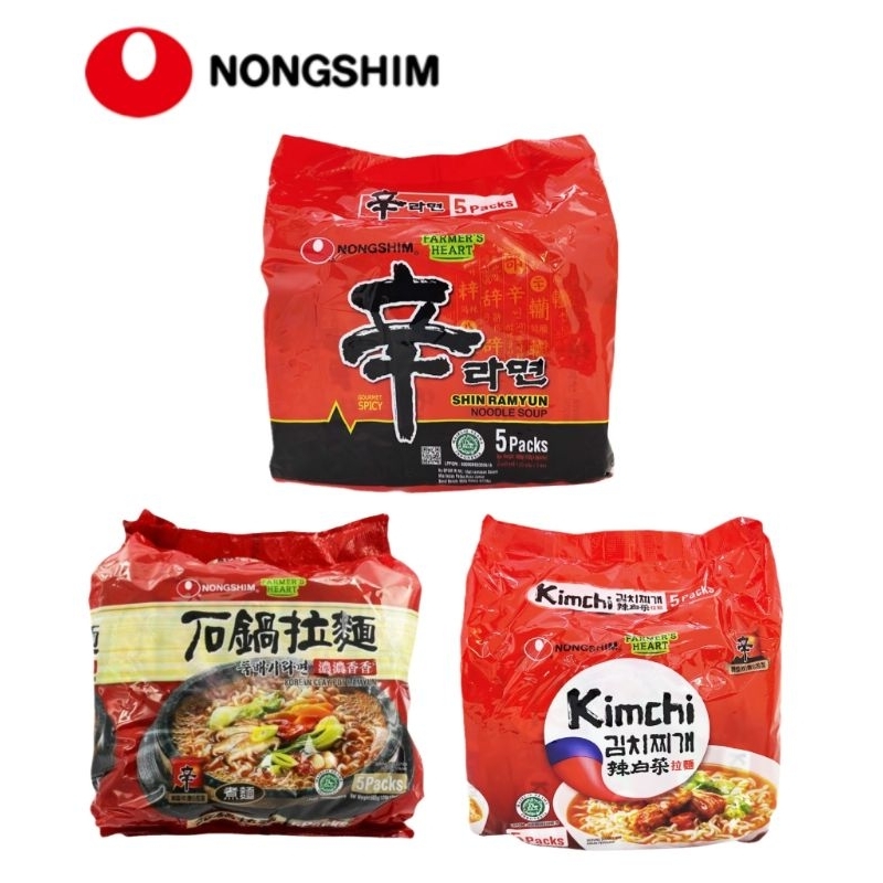 [TKM] NongShim Ramyun Noodle 120g x 5's Pack | Shopee Malaysia