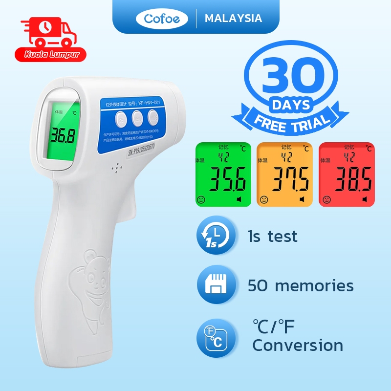 Thermomètre Frontale Numérique Infrarouge Cofoe - Sans Contact - Usage Médical - Neuf