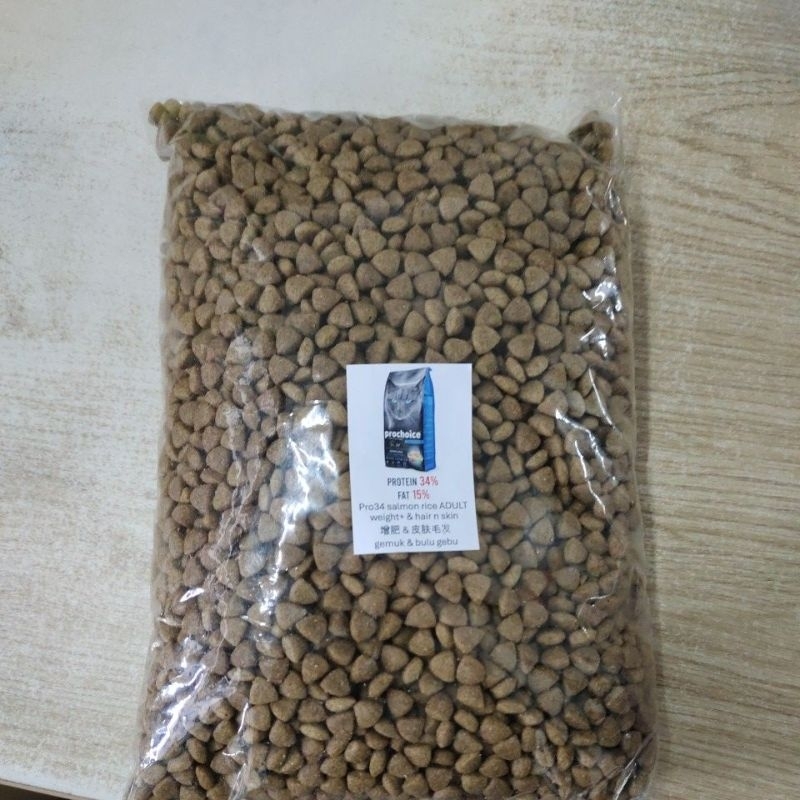 Prochoice repacking cat food 1kg | Shopee Malaysia