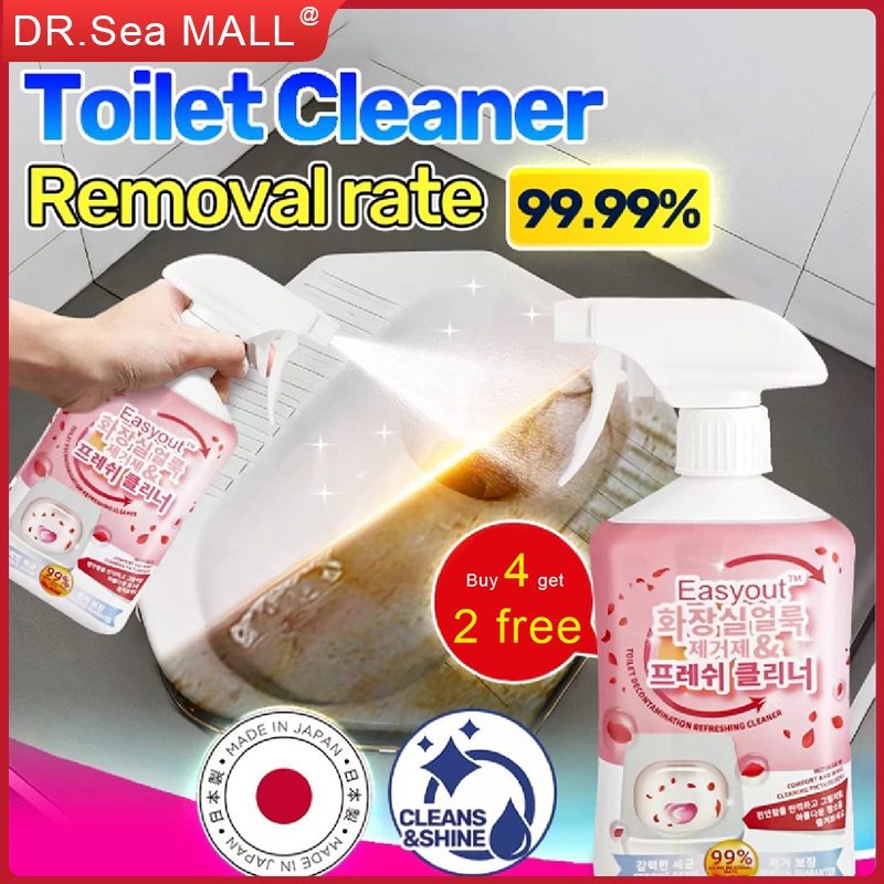 Toilet bowl cleaner 500ML Bathroom Cleaning Spray Stain Remover pencuci