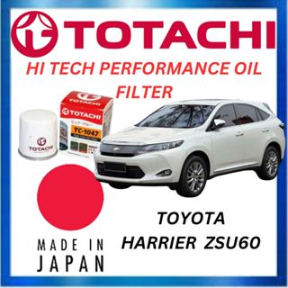 TOYOTA HARRIER ZSU60 - TOTACHI OIL FILTER HIGH TECH PERFORMANCE FILTER ...