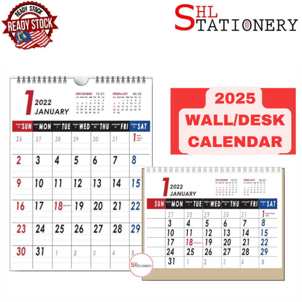 HANDWRITING 2025 Desk Standing / Wall Hanging Calendar Monthly ( MSCEX