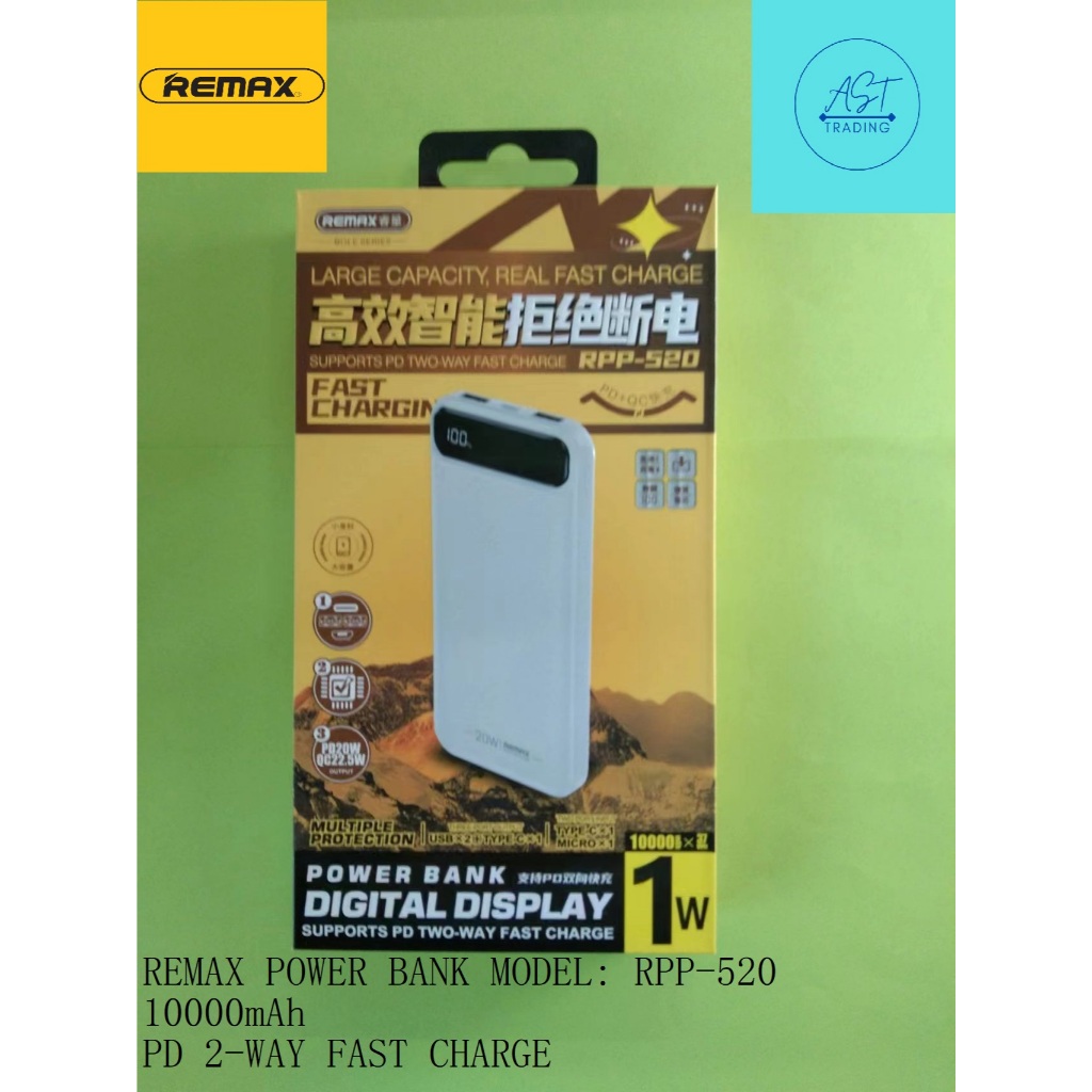 REMAX POWER BANK PD+QC FAST CHARGING MODEL: RPP520 10000mAh / RPP-72 ...