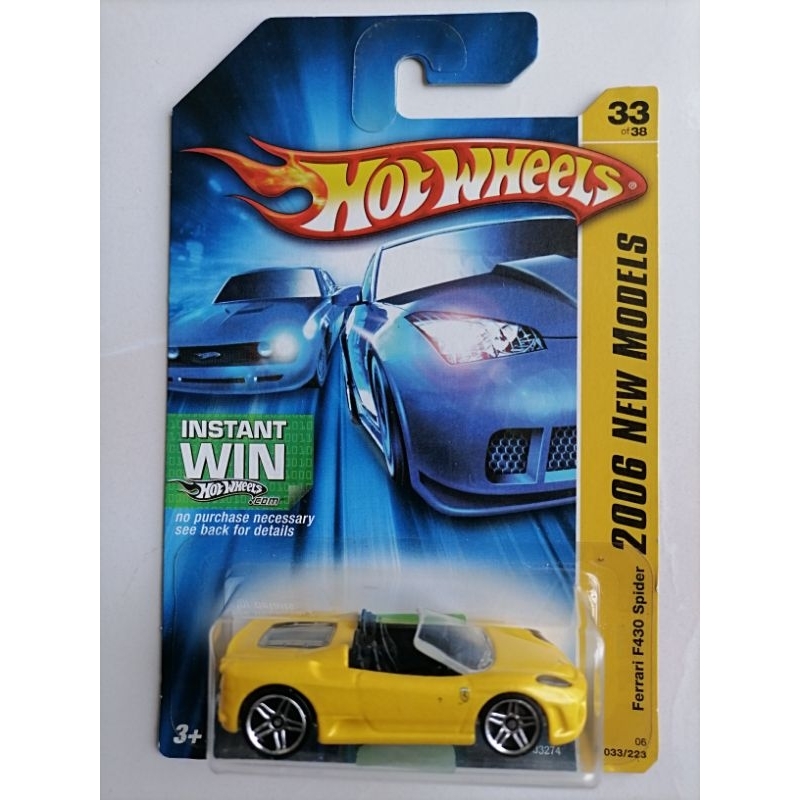 Modellino Auto Hotwheels 1/18 Ferrari F430 Scuderia Red /Grey stripe | Motorsport Maranello
