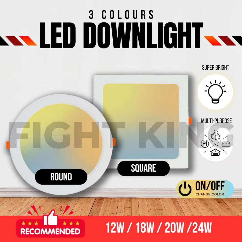 🔥SIRIM🔥 LED 3 Colour Changing Downlight Round Square 12W 18W 4