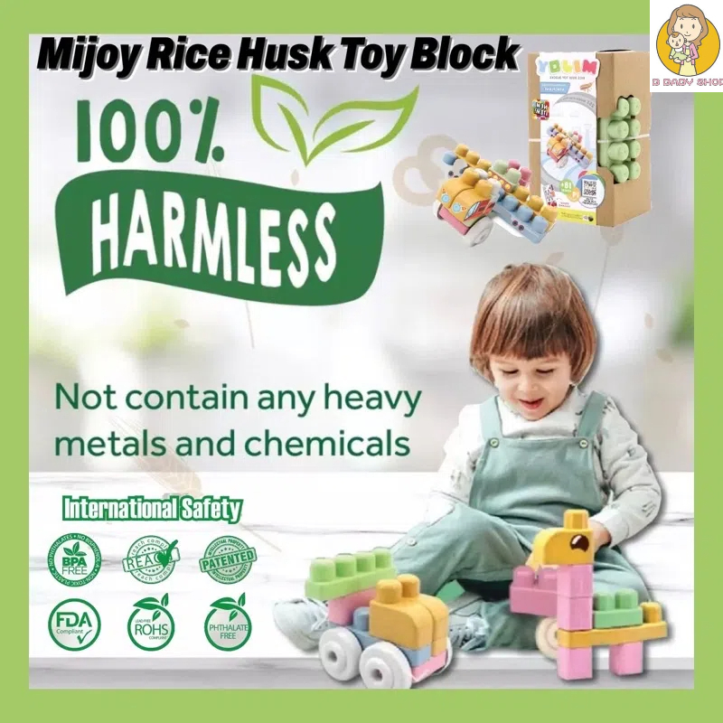 MY MIJOY RICE HUSK TOY BLOCK- CRANE TRUCK/ RACING CAR-100% Safe For ...