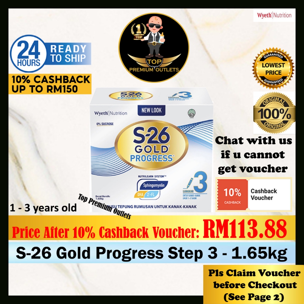 S26 Gold Progress Step 3 (1.65kg) Exp: 11/2026 (Wyeth) (Newest Stock ...