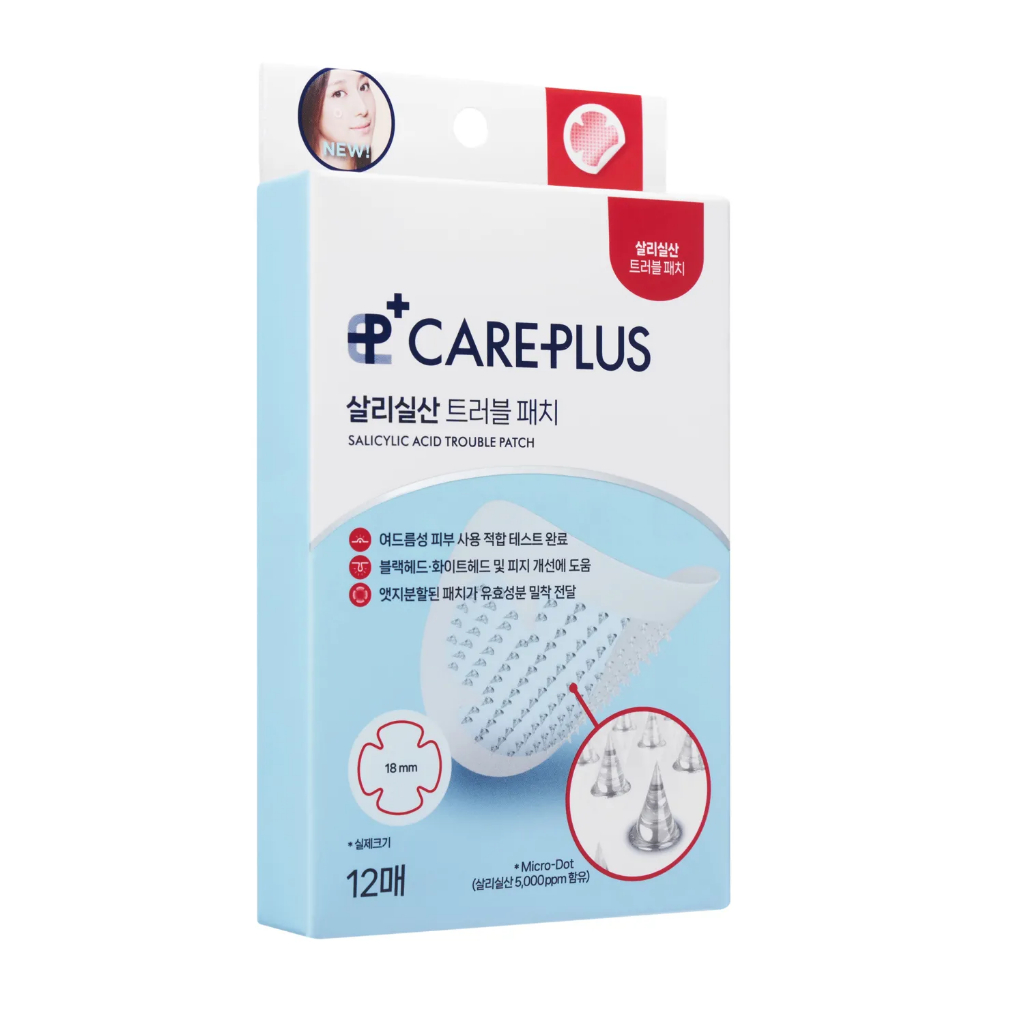 poudre glutathion Olive Young Care Plus Glutathione Patch 12pcs – Kiokii and main image 0