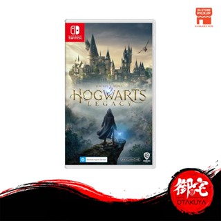 Hogwarts Legacy for Nintendo Switch : Amazon.co.uk: PC & Video Games
