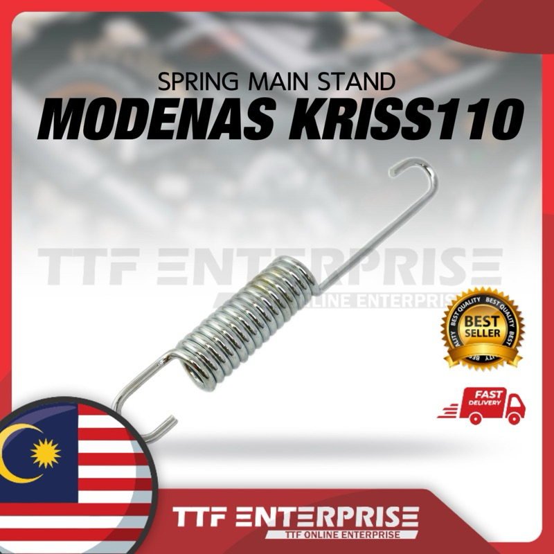 MODENAS KRISS110 SPRING MAIN STAND SPRING TONGKAT TENGAH SPRING KRISS ...