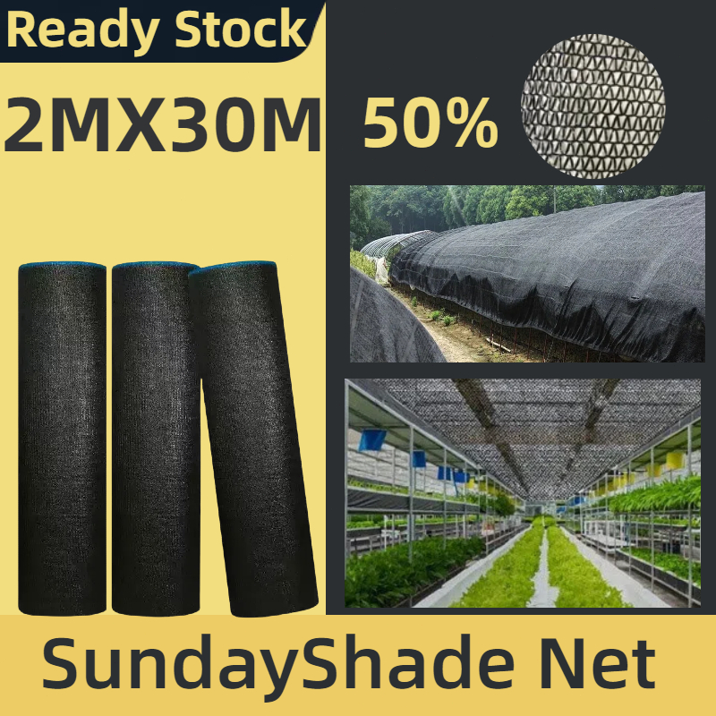 Shade Nets - Red De Sombra Resistente Para Invernadero, Cubierta Protectora Para Plantas, Vela De Sombra Resistente A Los Rayos UV Para Patio, Cifrado De 12 Pines, 6.6 X 6.6 Ft