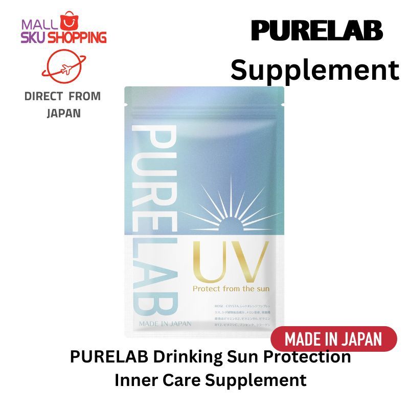 PURELAB Drinking Sun Protection Inner Care Supplement 30day 60 capsules ...