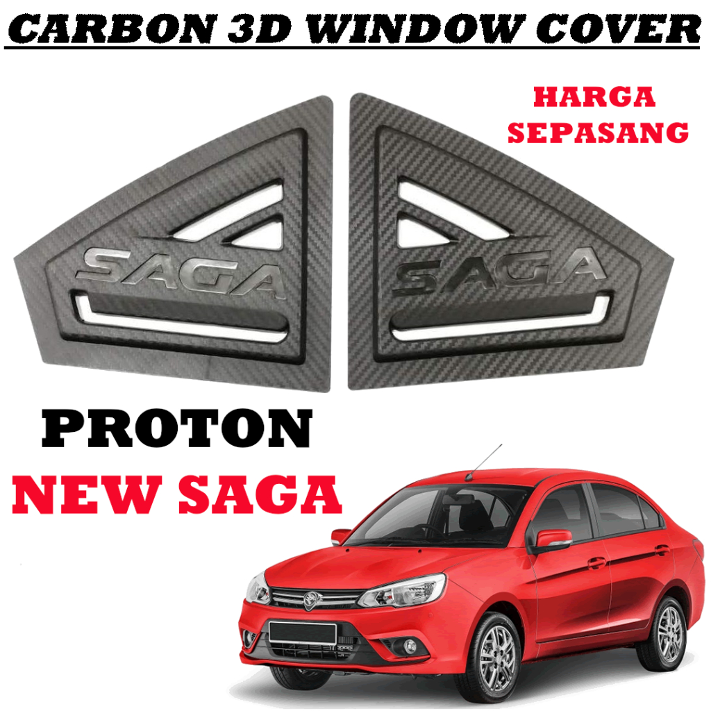 Saga 2016-2026 Rear Side Triangle Mirror Cover 3D Carbon Window Glass ...