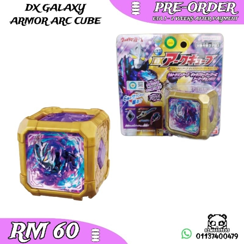 PREORDER DX Galaxy Armor Arc Cube Ultraman Arc Bandai | Shopee Malaysia