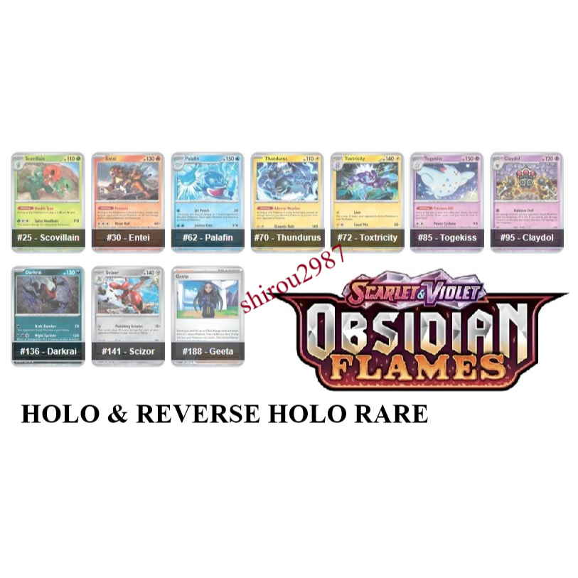 [Pokemon Cards] Obsidian Flames [OBFen] (HOLO & REVERSE HOLO RARE ...