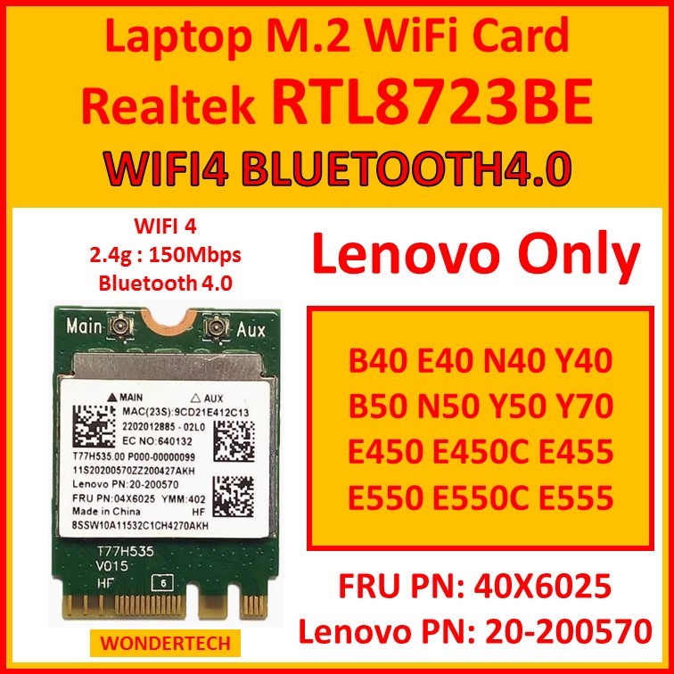 Realtek RTL8723BE M.2 WiFi Card WIFI4 BLUETOOTH4.0 Lenovo Only 40X6025 ...