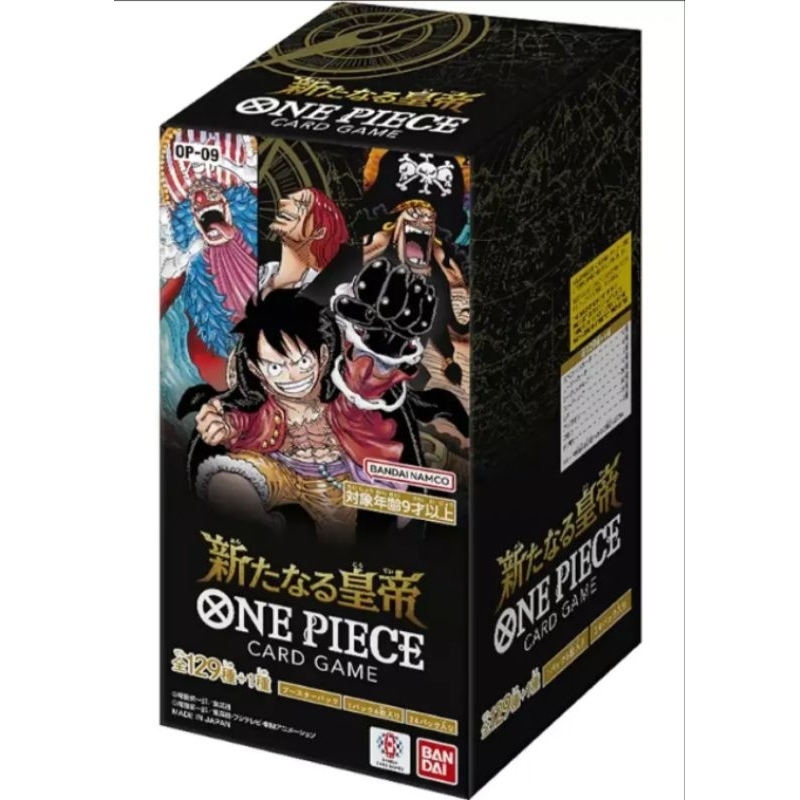 One Piece Booster Box | Shopee Malaysia