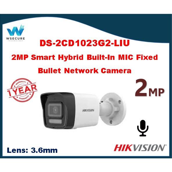 HIKVISION 2MP Smart Hybrid Light Fixed Bullet Network Builtin Mic