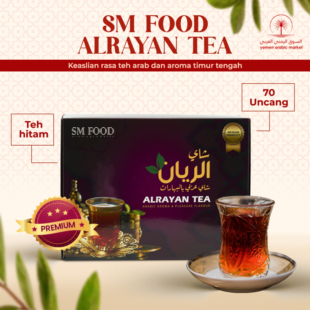 ALRAYAN TEA ( AROMA ARABIC TEA ) | Shopee Malaysia