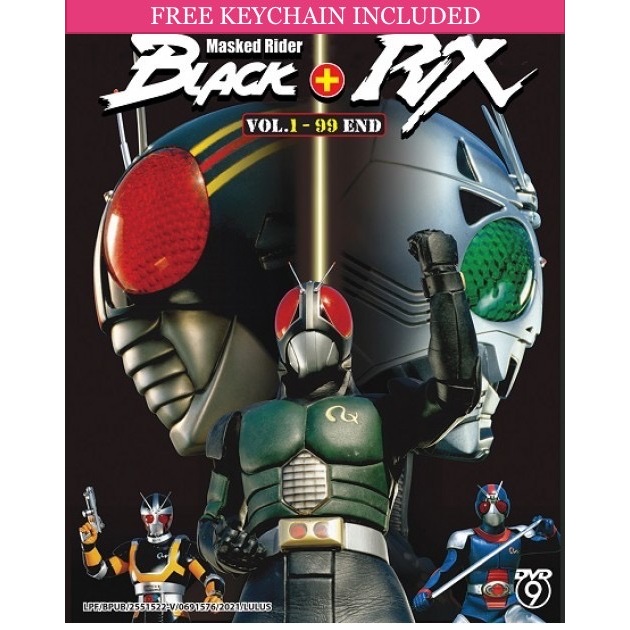 Kamen Masked Rider Black + Black RX Vol.1-99 End Original DVD [K.Rider ...
