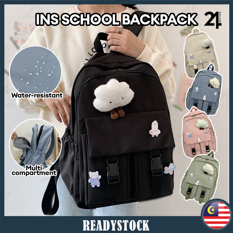 MR Schoolbag Korean Style Backpack Cute Highschool Student Bag Large ...