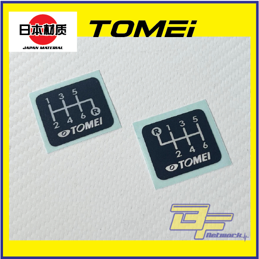 Tomei Gear Knob Sticker JDM Sticker [Export Spec] Sticker Tomei ...