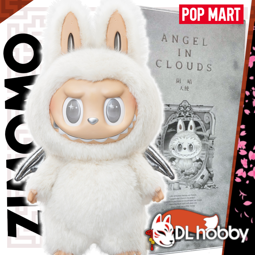 ANGEL IN CLOUDS Vinyl Face Doll 58cm（Ready Stock】PopMart