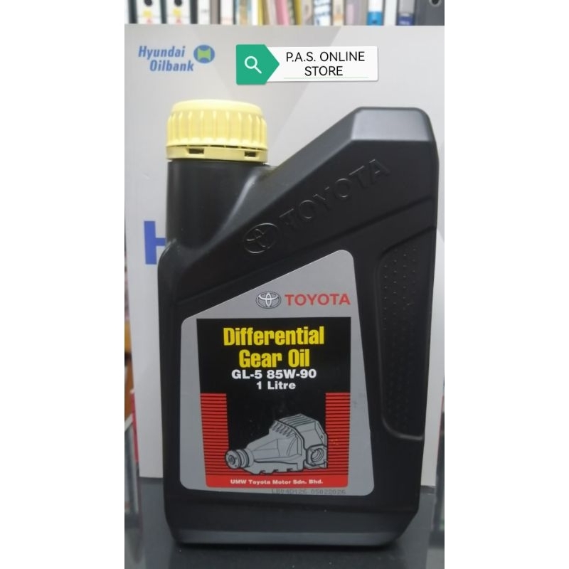 [Yellow Cap] Toyota Genuine Differential Gear Oil GL5 85W90 1L | Shopee ...