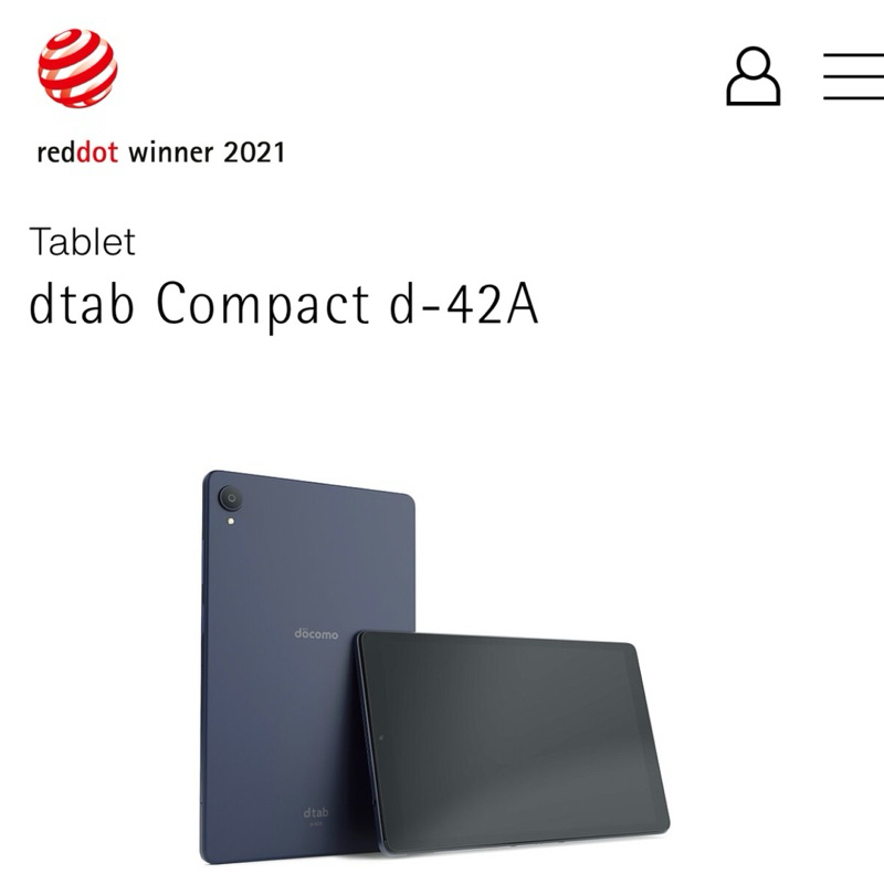 Amazon.co.jp: [Refurbished Product] Lenovo d-tab Compact d