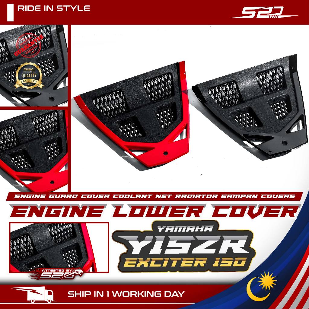 Engine Lower Cover Y15 Y15ZR EXCITER 150 Engine Protector Engine Guard ...