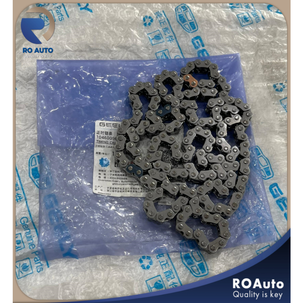 100% ORIGINAL GEELY PROTON X70 1.8CC TIMING KIT TIMING CHAIN TIMING ...