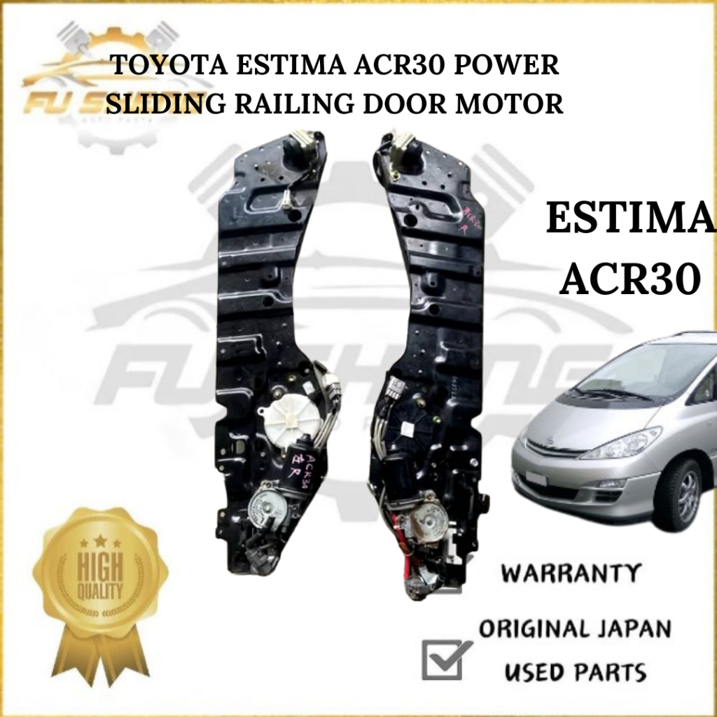 Toyota Estima ACR30 Power Sliding Railling Door Motor Set | Shopee Malaysia