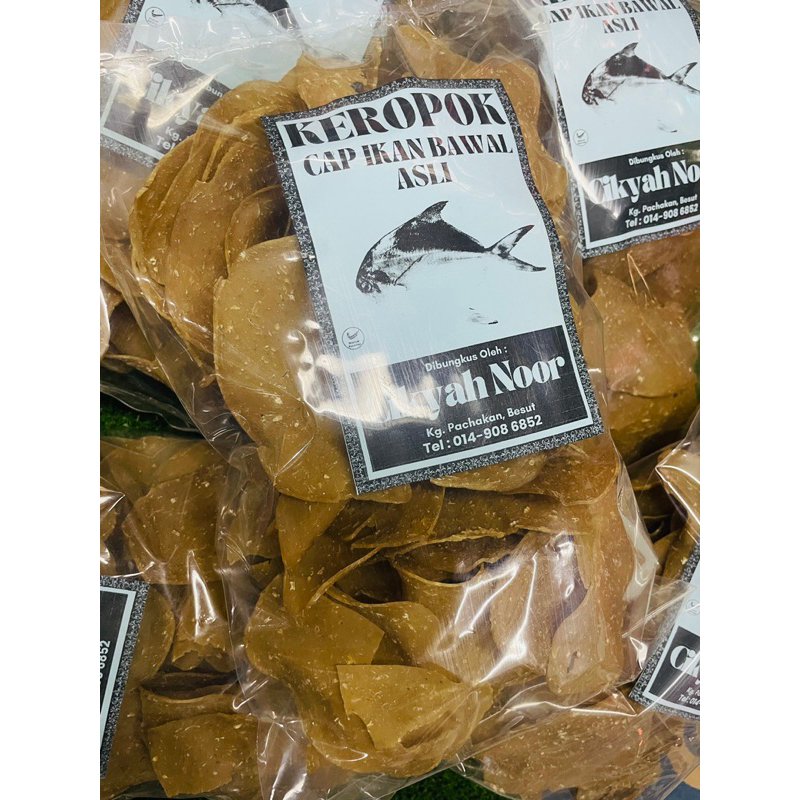 🔥 Keropok Ikan Keping Besar Cap Ikan Bawal EXTRA ISI IKAN 🔥 | Shopee ...