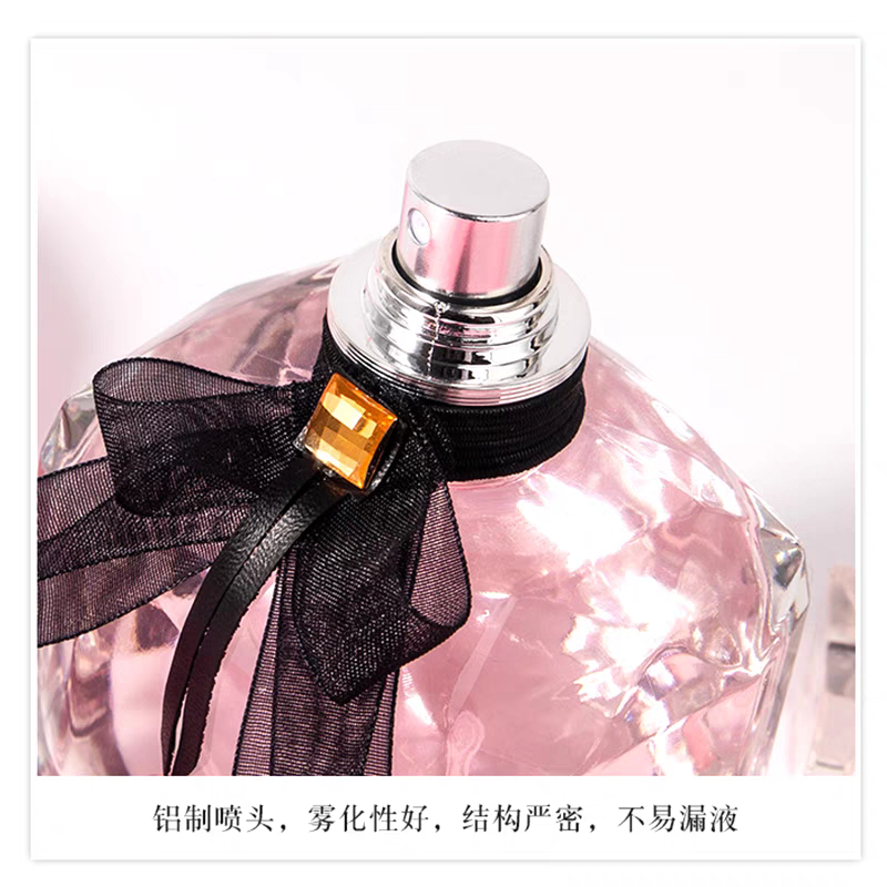 Ready stock] Mon Party Ladies Perfume 50ml/French perfume/Birthday