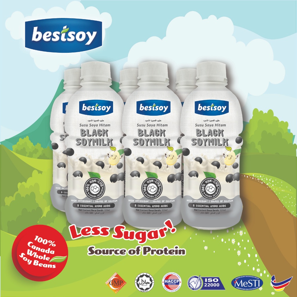 [Sahmyook] Black Soymilk 190ml*20 main image 0