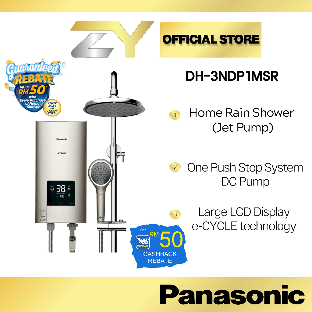 PANASONIC HOME SHOWER PEMANAS AIR N SERIES JET PUMP WITH RAIN