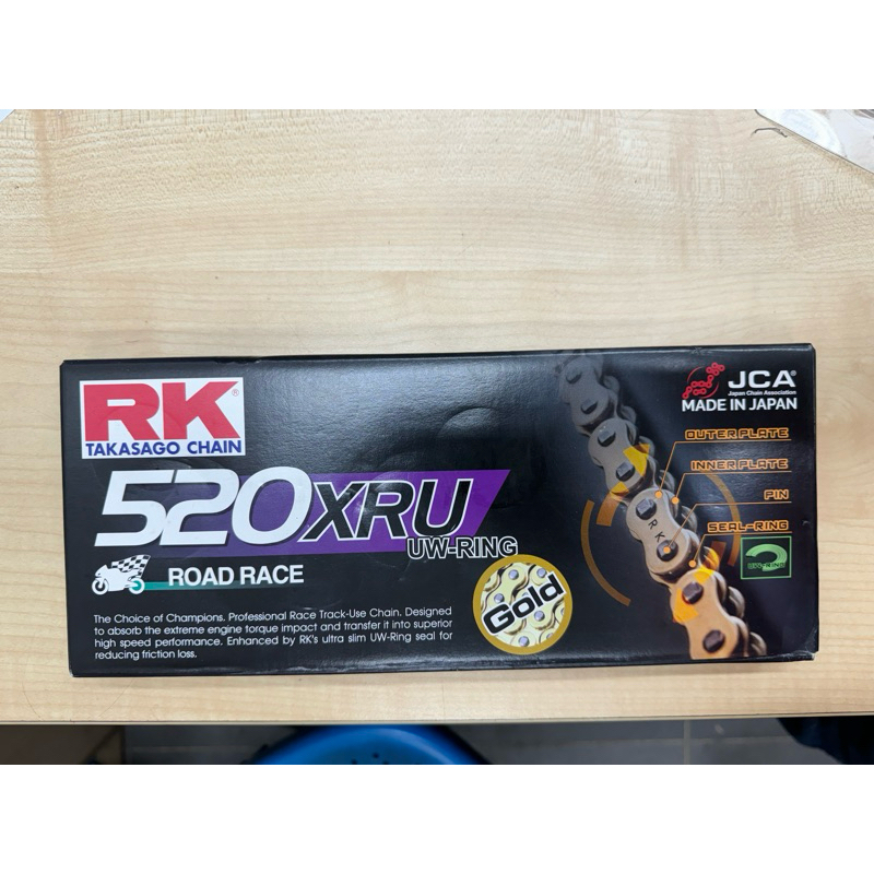 RK 520 XRU-120 RACE chain | Shopee Malaysia