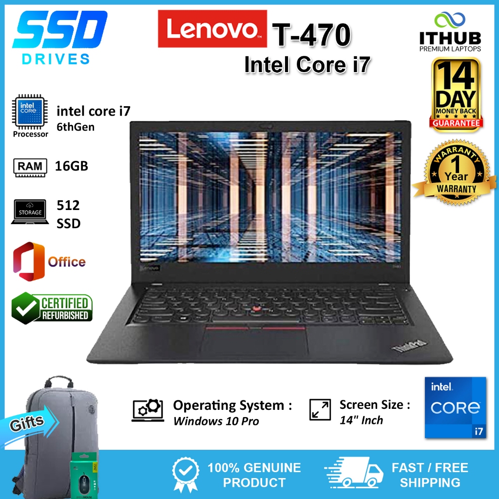 Lenovo T470 14