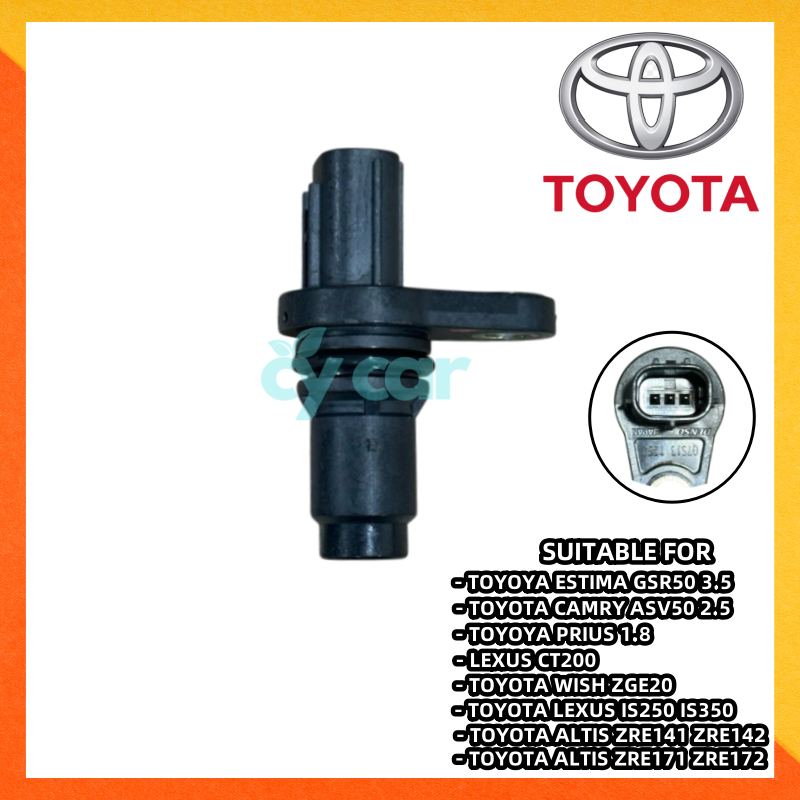 TOYOTA ESTIMA GSR50 3.5 CAMRY ASV50 2.5 ALTIS ZRE142 ZRE172 WISH ZGE20 ...