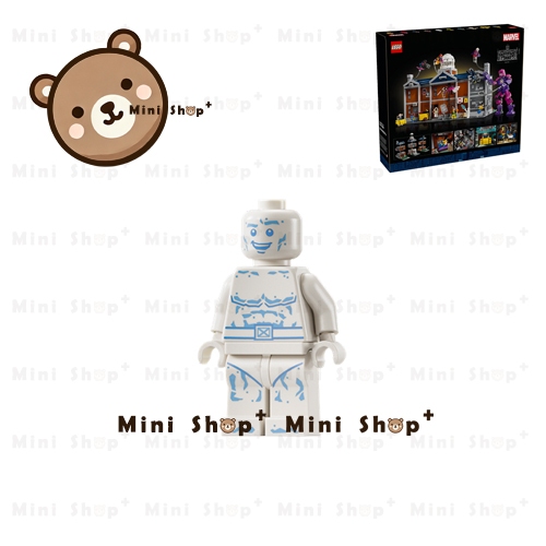 [Mini Shop+] LEGO Marvel Super Heros : X-Men 76294 X-Mansion - sh0995 ...