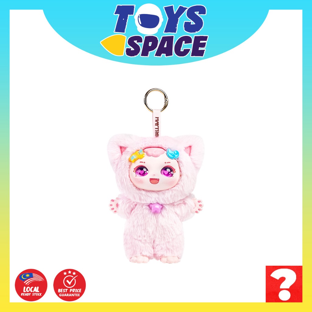 【MSIA STOCKS / 现货秒发】- Maytree Dumia Ula Weather Ennamed Plush Series ...