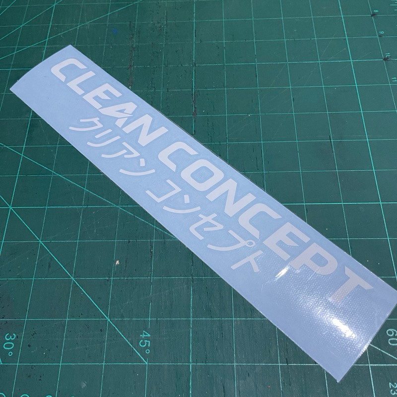 Sticker Kereta Clean Concept 12 & 24 Inci | Shopee Malaysia