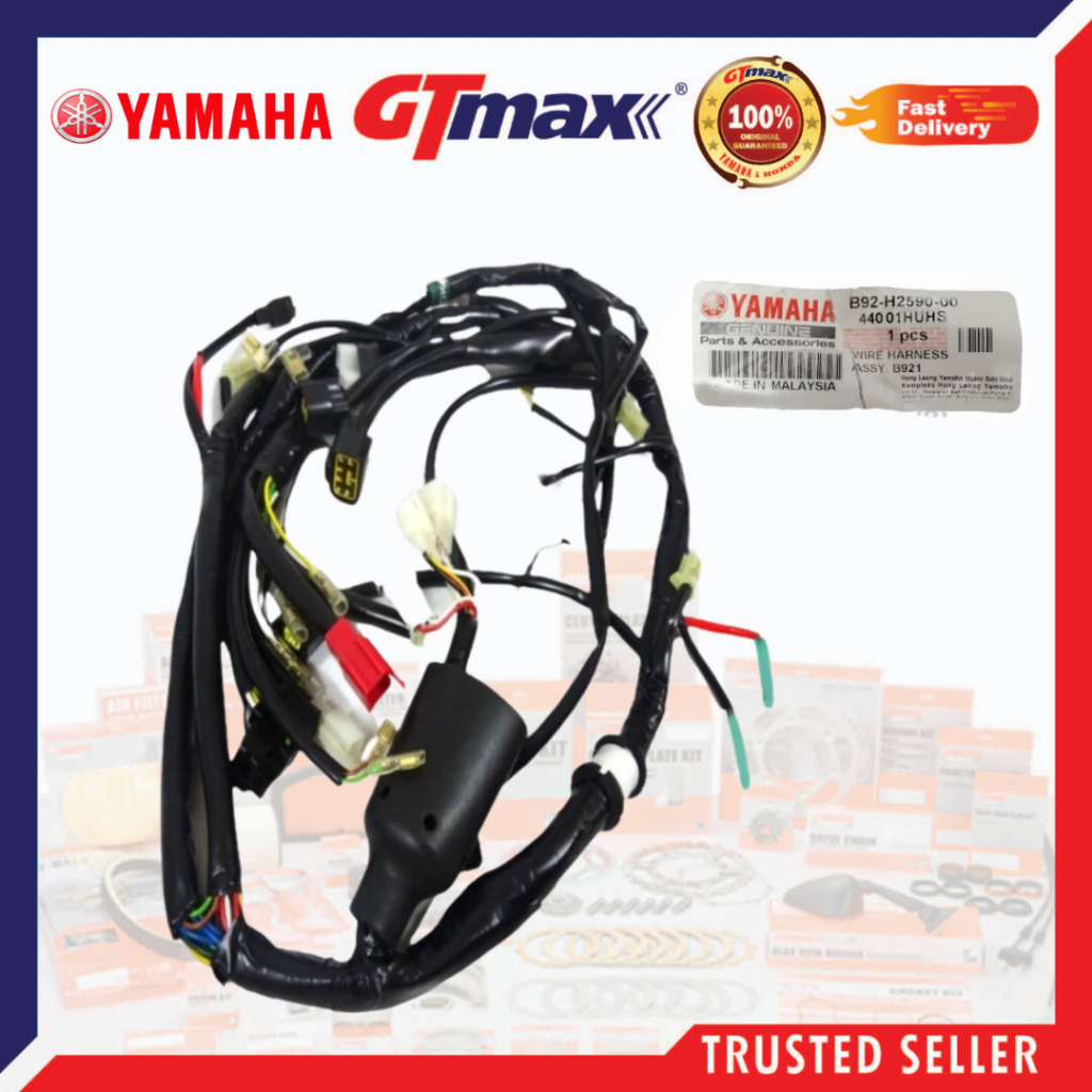 WIRING WIRE HARNESS RXZ 5PV 125Z 125ZR LC Y15ZR EGO AVANTIZ SOLARIZ ...