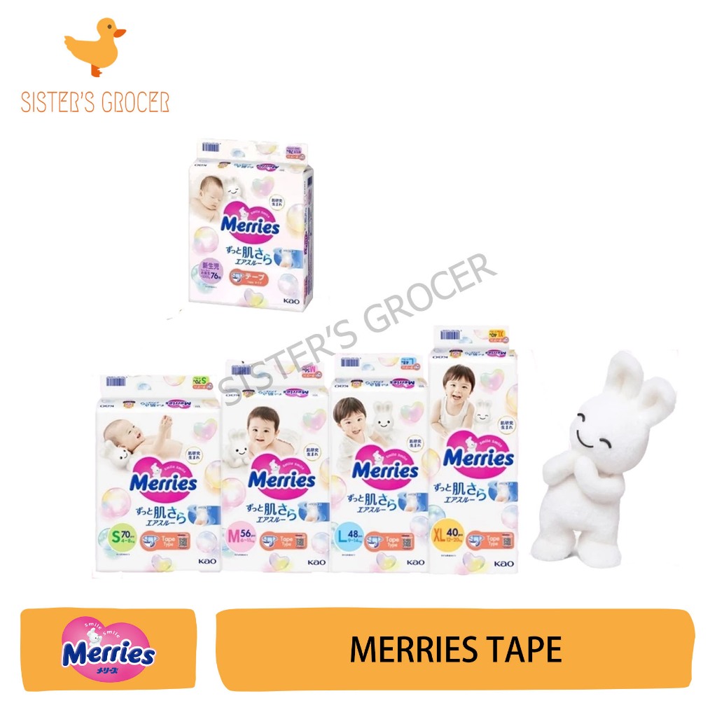 Merries Super Premium Tape NB/S/M/L/XL | Shopee Malaysia