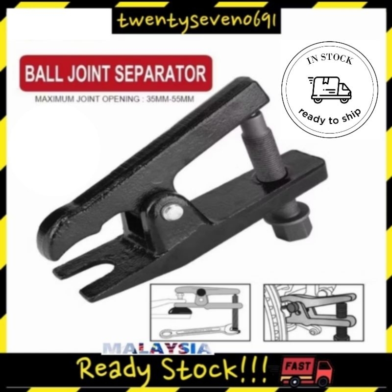Ball Joint Tool Separator Extractor Tool, Car Ball Joint Remover ...