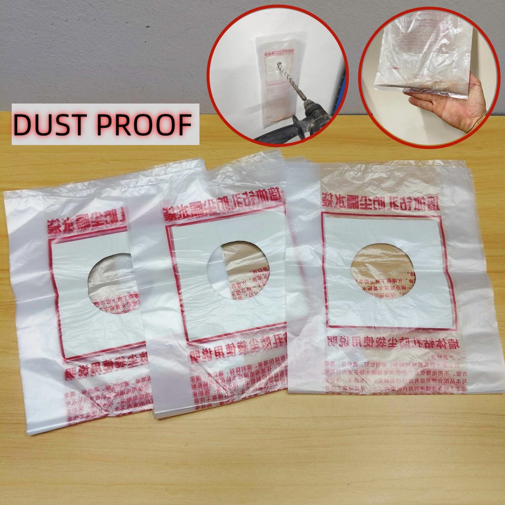 DUST PROOF DRILL HOLE WALL TRANSPARENT PLASTIC BEG PROTECTION ...