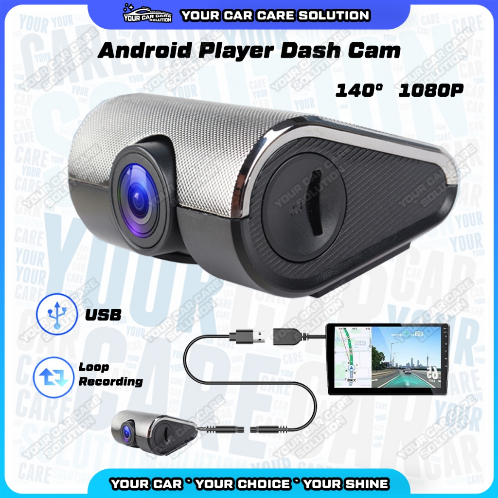 Android Car DVR U1 PRO for All Type Android Player USB Car DVR ...