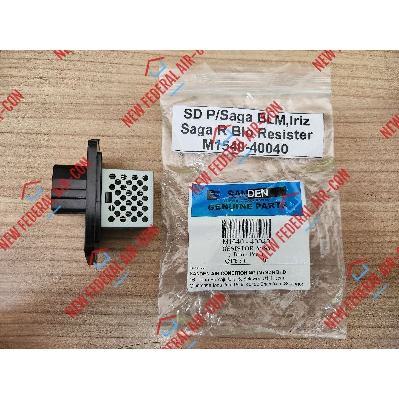 ORIGINAL) SANDEN PROTON SAGA R, BLM, FLX, FL, IRIZ BLOWER RESISTOR